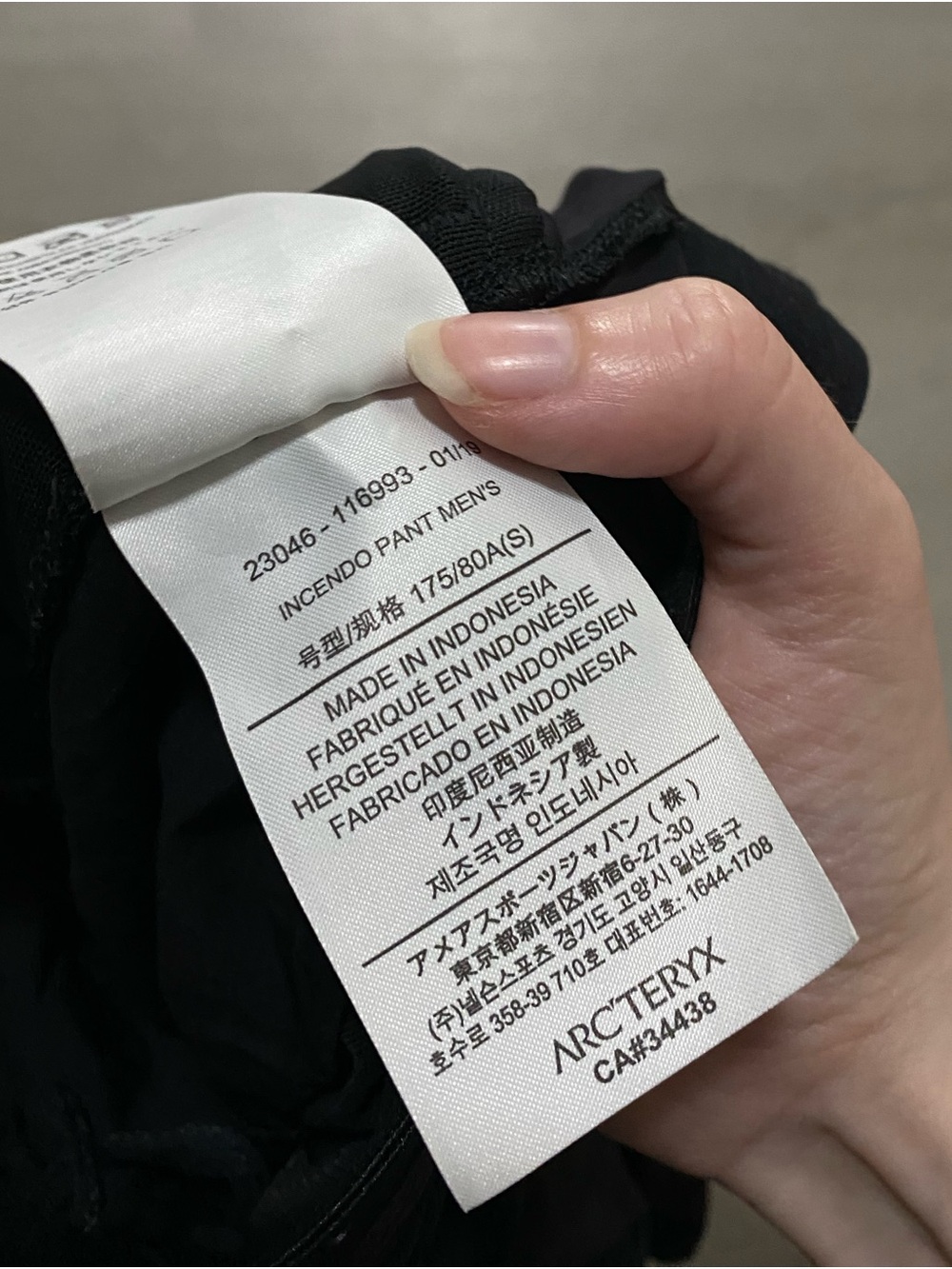 ARCTERYX Men's Lightweight Athletic Hiking Pant Incendo Black Athletic Small - Picture 9 of 13